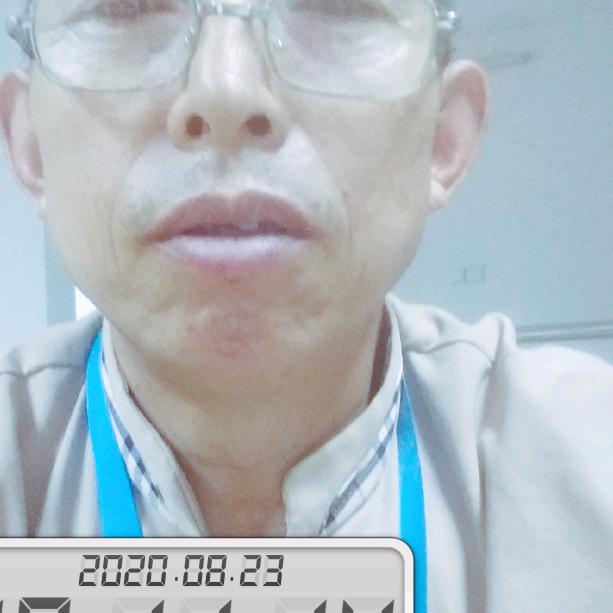 许治明