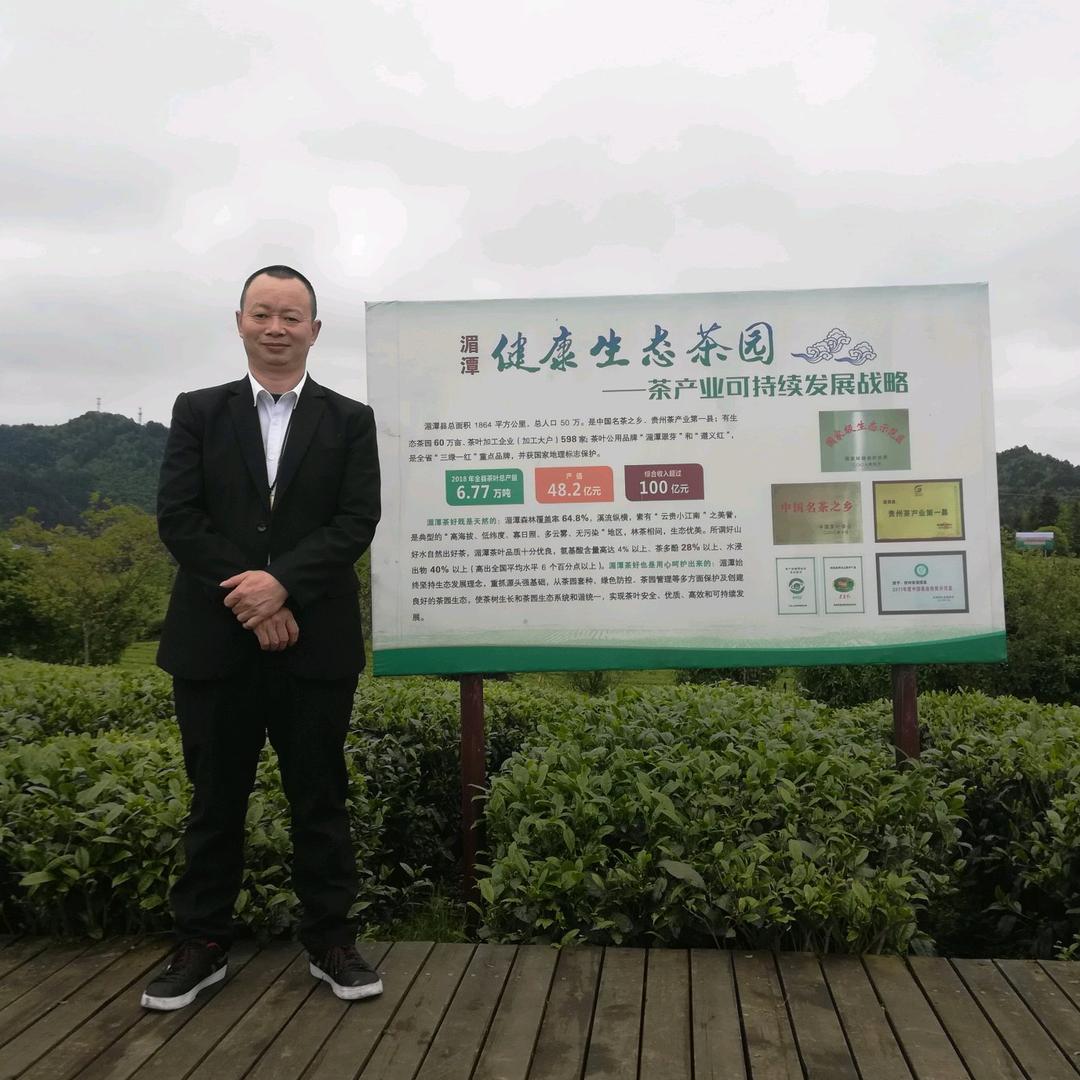 金玉良言好物