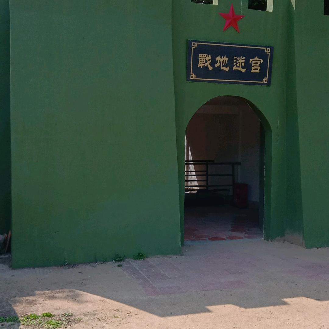 张树宝