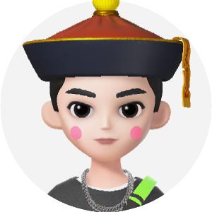 人生第一