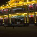 潮汕斋菜、林少杰