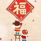 追梦无悔