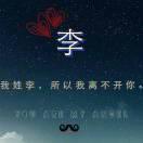 __没有背景丶只有背影