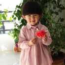 💏  星💋 星💏 