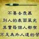 叮当
