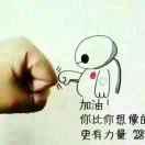 别样的幸福