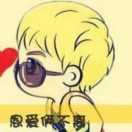 〆爱情向右👉ゾ