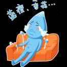 哭哭闹闹一小会儿