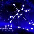 Sagittariusづ-