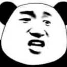 唐