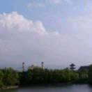珍惜