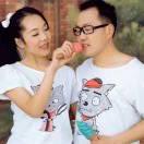白水咖啡