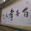 XIANG L