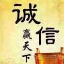 A王者归来
