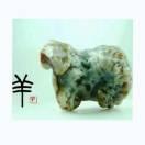 犇羴鱻