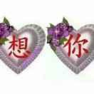 滴水之恩，涌泉相报