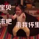 万花丛中过