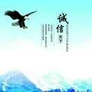 拥抱