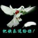 我的快乐就是想你