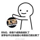 唯见青山不见君