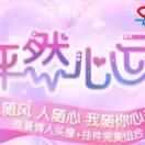 韣臫漃瘼