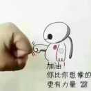 苑芝兰