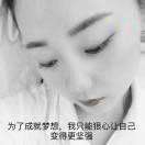 优家宝贝喜阳阳母婴店