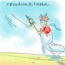 最美不过一点红（文儿大号）