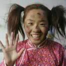 杨