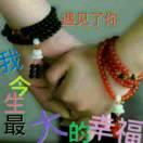 兰兰