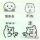 邪魂★小黄