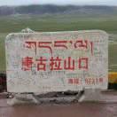 为鱼而乐