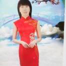 小龙女