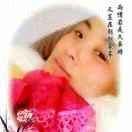 在等你