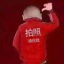 潮拍婚纱摄影(第二百货大楼店)官方号