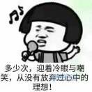 音响灯光舞台