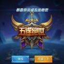 离殇。  封票中