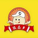A🎉糖球甘栗