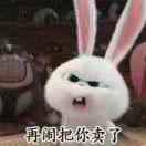 童年3403471893609