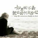 寒冰
