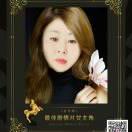 儿女情深