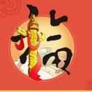 树丰园林景观古建