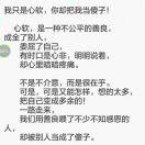 小清