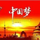 我的快乐就是想你