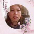 好心情