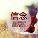 正在输入