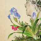 沐古斋（远方）