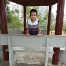 兰兰