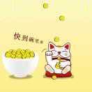 武哥头像
