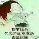 淡忘一切